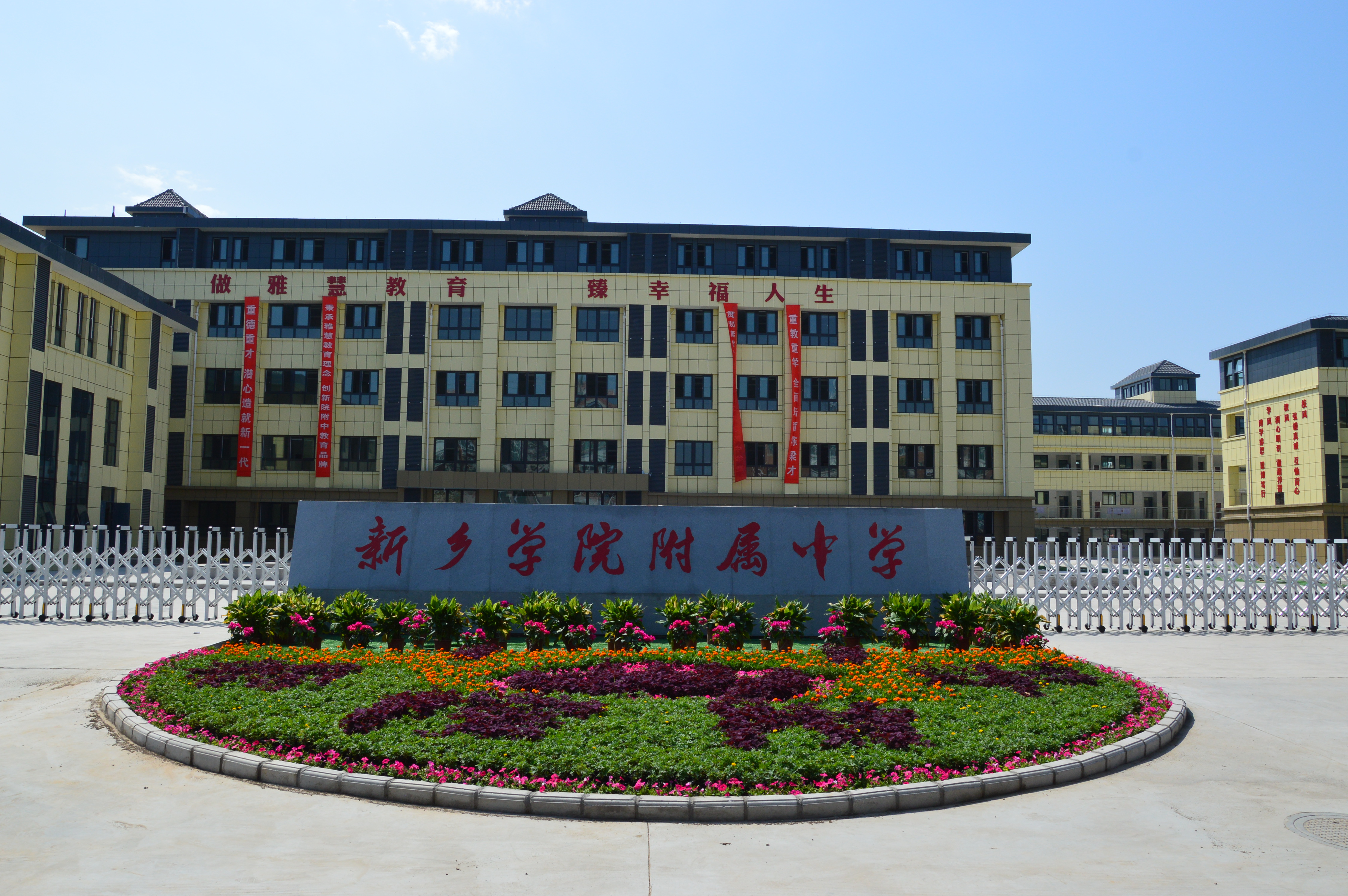 402cc永利官网