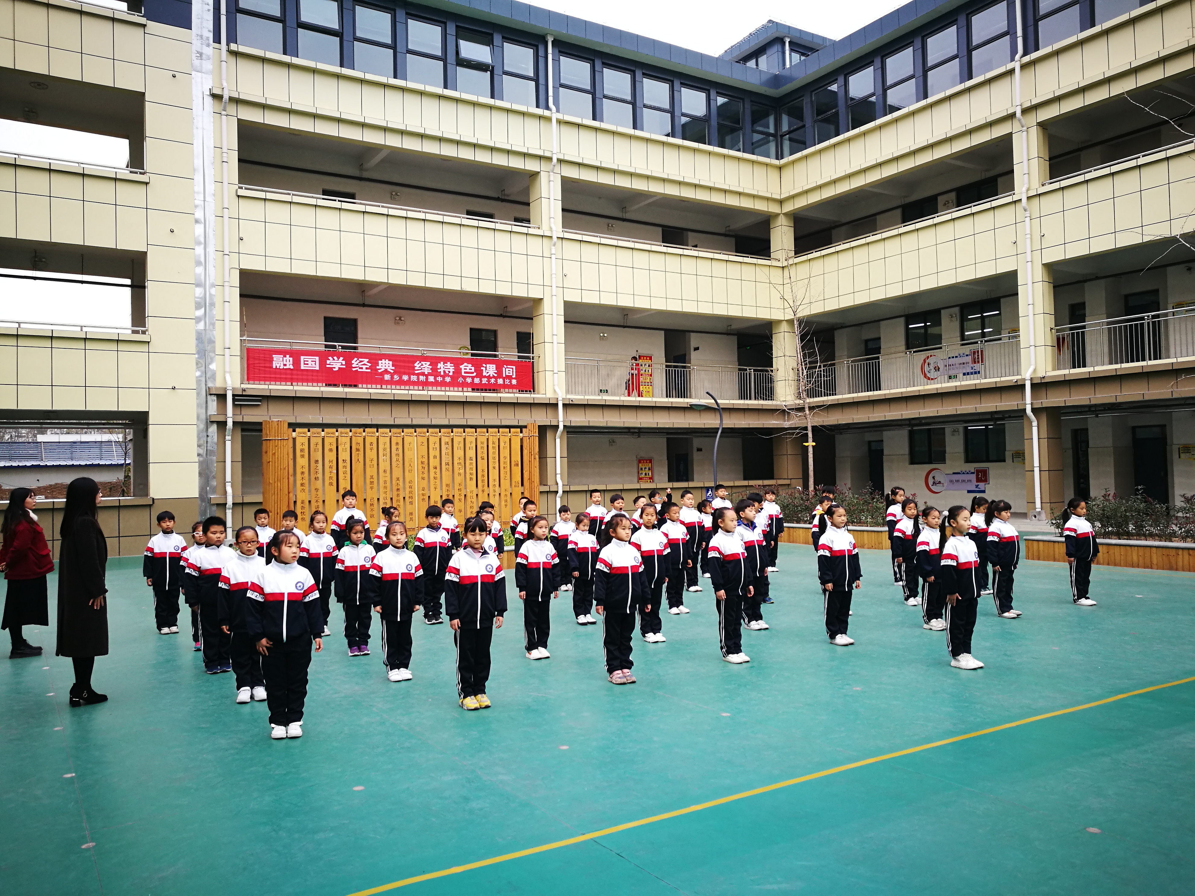 402cc永利官网