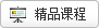 402cc永利官网