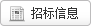 402cc永利官网