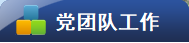 402cc永利官网