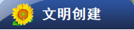 402cc永利官网