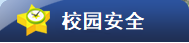 402cc永利官网